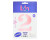 Фольгована кулька-цифра Balun "2" sugar pink 30" 76 см 02412