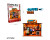 Румбокс Coffe shop 53 деталі P9-17