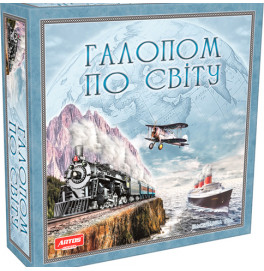 Настольная игра Artos "Галопом по миру" Ост.1069