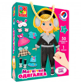 Одевалка Vladi Toys "Trendy girl" магнитная VT3702-23