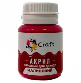 Краска акрил глянец для декора "Малиновый" AG-7521