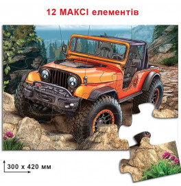 Игра-пазл "Джип" 12 ел в кор. Ен.2050