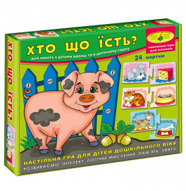 Логическая развивающая игра для дошкольников "Кто что ест?" Ен.6072