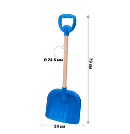 Детская Лопата Бамсик для снега 79 см 0156