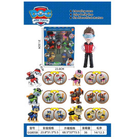 Набор фигурок Щенячий патруль G805