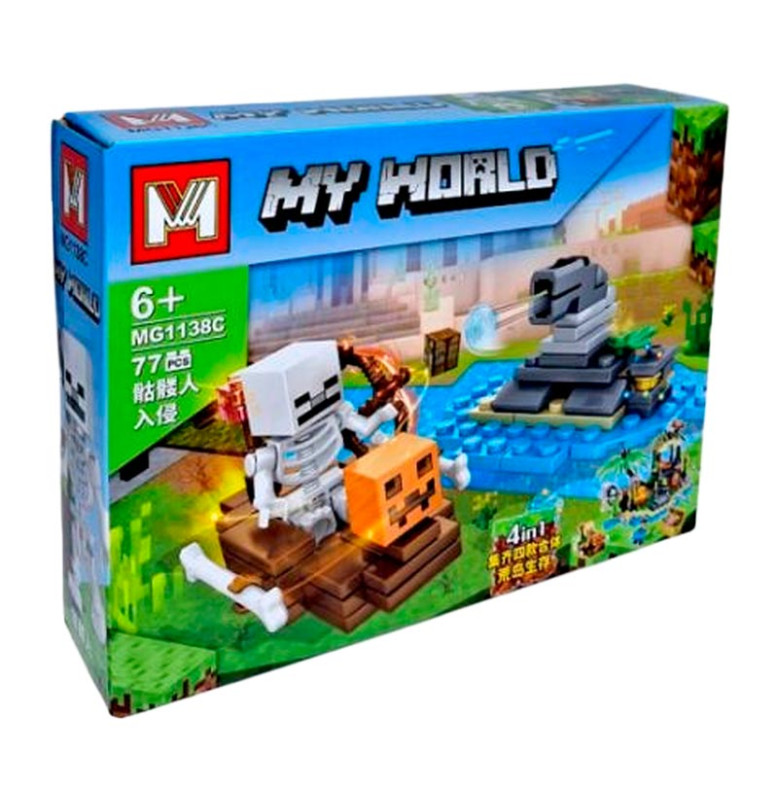 Конструктор My World блоковий пластиковий MG1138_seriesC