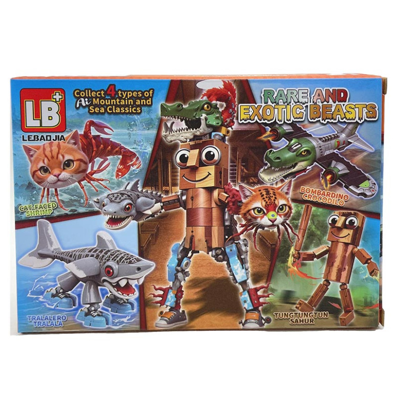 Конструктор БРЕЙНРОТ герої LB9136_seriesC Конструктор БРЕЙНРОТ герої LB9136_seriesC