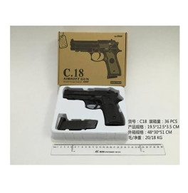 Игрушка Пистолет металлический на шариках C18