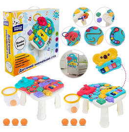 Столик розвиваючий "Сонячний зайчик" тактильний PL-724-93