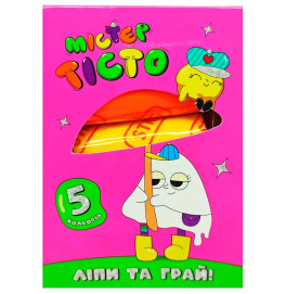 Набор для творчества Мистер тесто 5 цветов Strateg