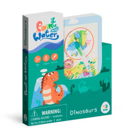 Набор водных раскрасок Dodo Динозавры для детей