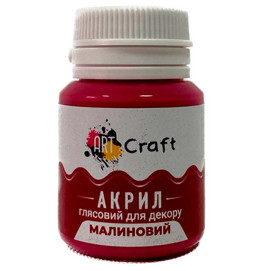Краска акрил глянец для декора "Малиновый"