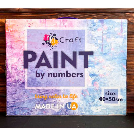 Коробка АртКрафт подарочная 40*50 Коробка АртКрафт подарочная 40*50 16057-AC