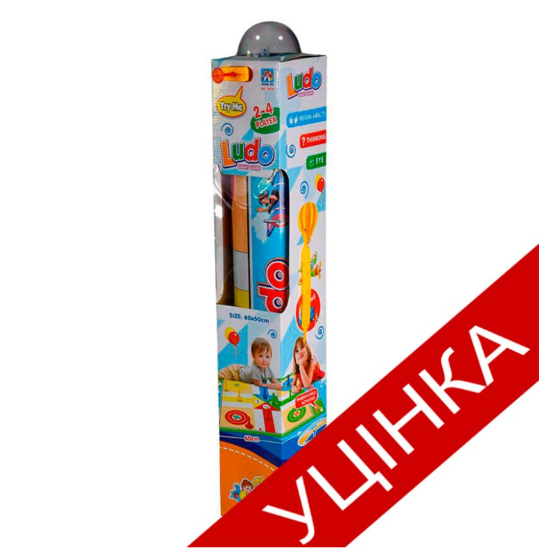 Іграшка настільна Лудо коробка 53*9*9 см 5846_УЦІНКА