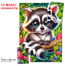 Гра-пазл 12 Єнотик Ен.8335