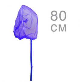 Сачок арт. SA-1704 (50шт) 5 кольорів, 80см SA-1704_Blue