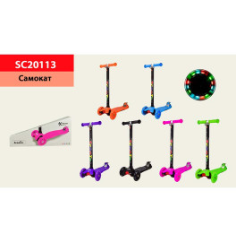 Самокат детский 4-х колёс. SC20113(6 шт)mix 6 цветов,светящиеся колёса,PU, высота руля 645-780-830-