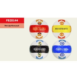 Мяч футбольный 0,3 кг 4 цвета FB20144 Мяч футбольный 0,3 кг 4 цвета FB20144