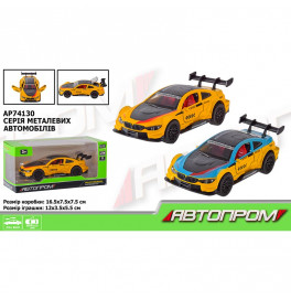 Машинка Автопром Спорткар металевий AP74130