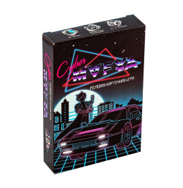 Развлекательная игра 30663 (рус) "Cyber Mafya", в кор-ке 13-9-2,5см