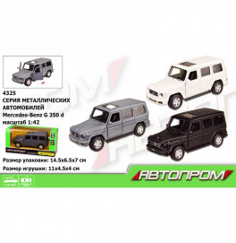 Машина металл 4325 (96шт/2) "АВТОПРОМ", 1:42 Mercedes-Benz G350D, 3 цвета, откр.двери, в кор. 14,5*6,5*7см