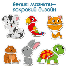 Пазл магниты для малыша
