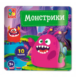 Набор для детского творчества Vladi Toys "Монстрики" с наклейками VT4206-52