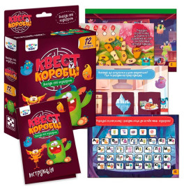 Настольная игра Vladi Toys Квест в коробке Монстры развлекательная