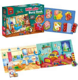 Развивающая игра Vladi Toys "Бизи бук. Мой дом" с липучками