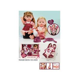 Лялька пупс 35 см інтерактивна з рюкзаком 59013