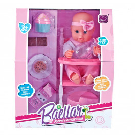 Пупс со стульчиком для кормления 30 см 12699_Pink