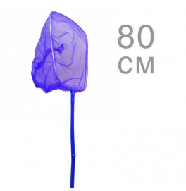 Сачок для насекомых детский 80 см SA-1704_Blue