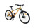 Велосипед взрослый 2-х колесный 26" LIKE2BIKE Active 1.0, оранжевый, рама алюминь 15" A212602
