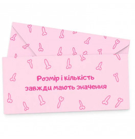 Подарочный конверт FunMi "Пенисы" розовый 22489