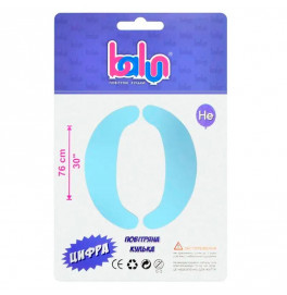 Фольгированный шарик-цифра Balun "0" sugar blue 30" 76 см 02420