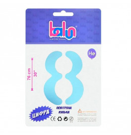 Фольгированный шарик-цифра Balun "8" sugar blue 30" 76 см 02428