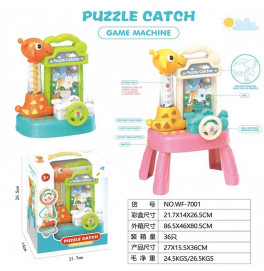 Игровая машина PUZZLE CATCH WF-7001