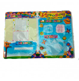 Многократный игровой планшет УП-48