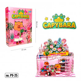 Румбокс Capybara 50 деталей P9-25 Румбокс Capybara 50 деталей P9-25