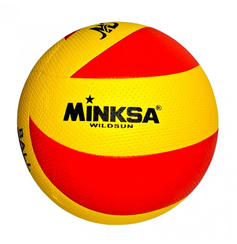 Мяч Волейбольный 5 размер 2257_Yellow-Red