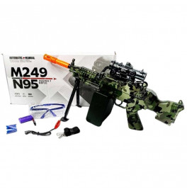 Іграшка кулемет на орбізах з акумулятором SM510376 G390-3C