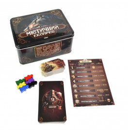Настольная игра Strateg Мистический экспресс 30419