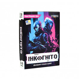 Настольная игра Инкогнито Strateg 30111