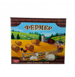 Настольная игра Фермер ЛЮКС Ост.0758