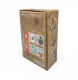 Настольная игра Купи-Продай (card) Ост.1229