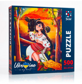 Пазл Vladi Toys "Украиночка с джавелином" De.tail 500 элементов DT500-07