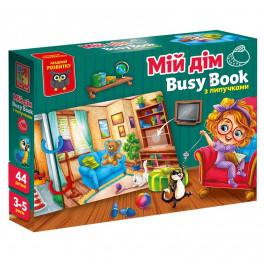 Развивающая игра Vladi Toys "Бизи бук. Мой дом" с липучками VT1310-08