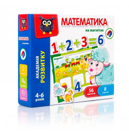 Настільна гра Vladi Toys Математика на магнітах навчальна VT5411-04