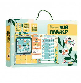 Настольная игра Умняшка "Мой планер" с многократными наклейками КП-010