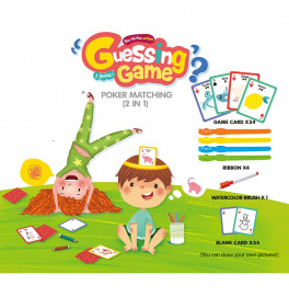 Развивающая игра Guessing game на угадывание M13B